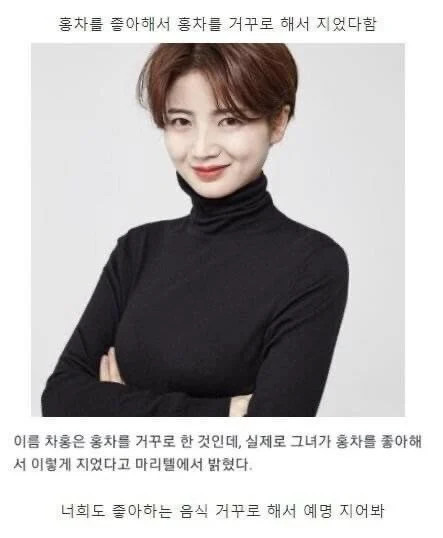 예명 이미지