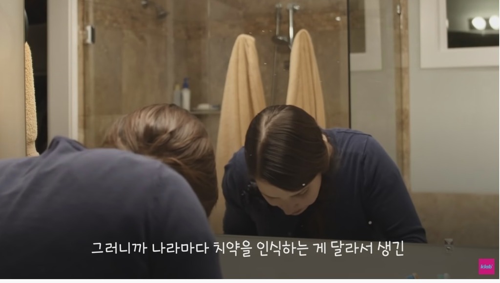 한국인들은 이해하기 어렵다는 서양식 양치법 | 인스티즈
