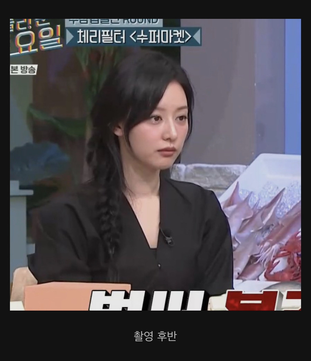 2월 잡지화보 찍은 배우 김지원 얼굴 .JPG | 인스티즈