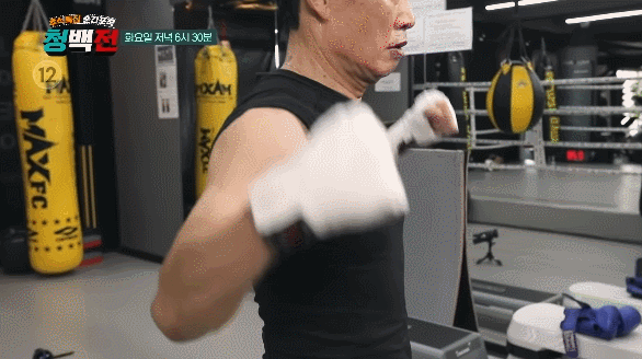세상에 이런일이 출연 안하는 할아버지.jpgif | 인스티즈