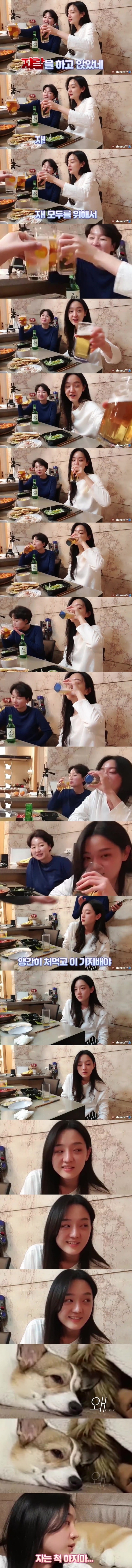 아부지 한테 주사 부리는 개딸 ㅋㅋㅋㅋㅋ.jpg | 인스티즈