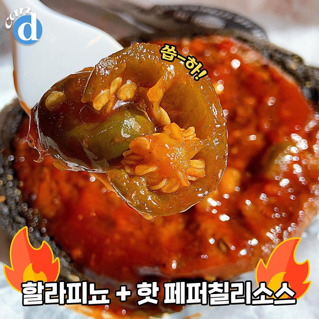 단품 가격 9500원이라는 버거킹 신상 버거..JPG | 인스티즈