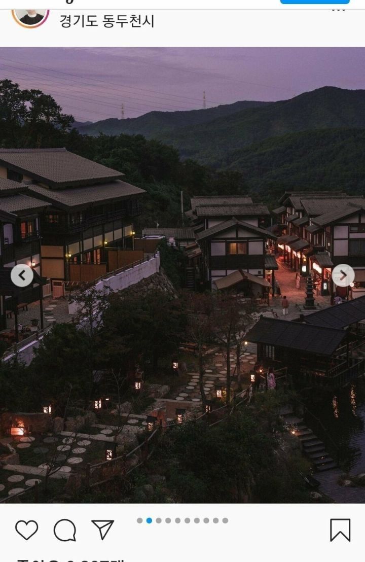 오늘 오픈했다는 한국의 일본식 료칸 가격 | 인스티즈