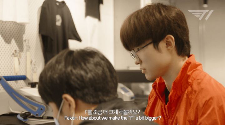 슼마갤 페이커 티셔츠 제작자 공개 전후 반응 | 인스티즈