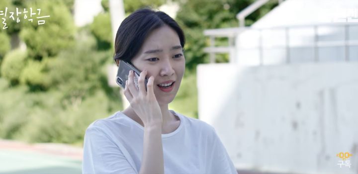 어려운 가정환경으로 특별장학금을 받는데 뮤지컬 본 게 걸린 대학생 | 인스티즈