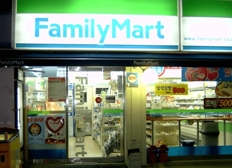 스압주의)2000년대 초 분위기 | 인스티즈