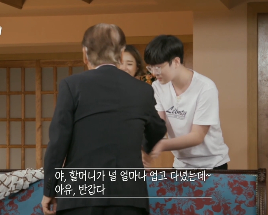 하이킥 다큐에 등장한 준이.jpg | 인스티즈