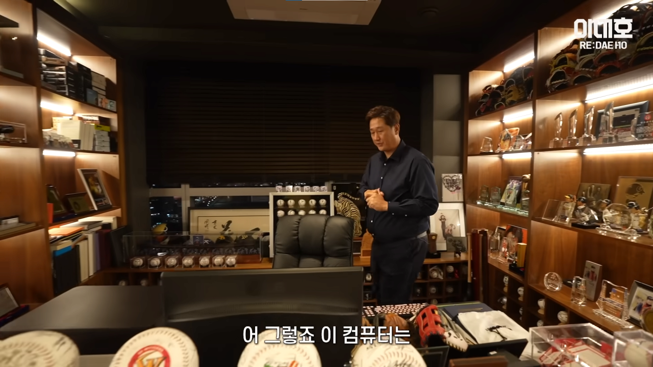 스타컴퓨터 이미지