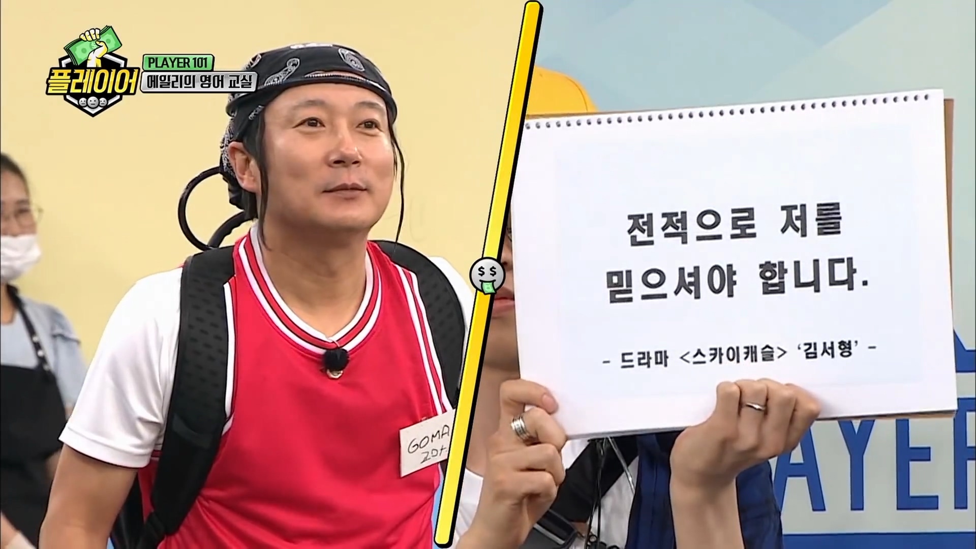 에일리와 함께하는 스피드 영어퀴즈 | 인스티즈