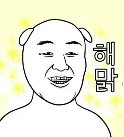 오리너구리 첫 발견 당시 구라라고 생각한사람들 ㅋㅋㅋ | 인스티즈
