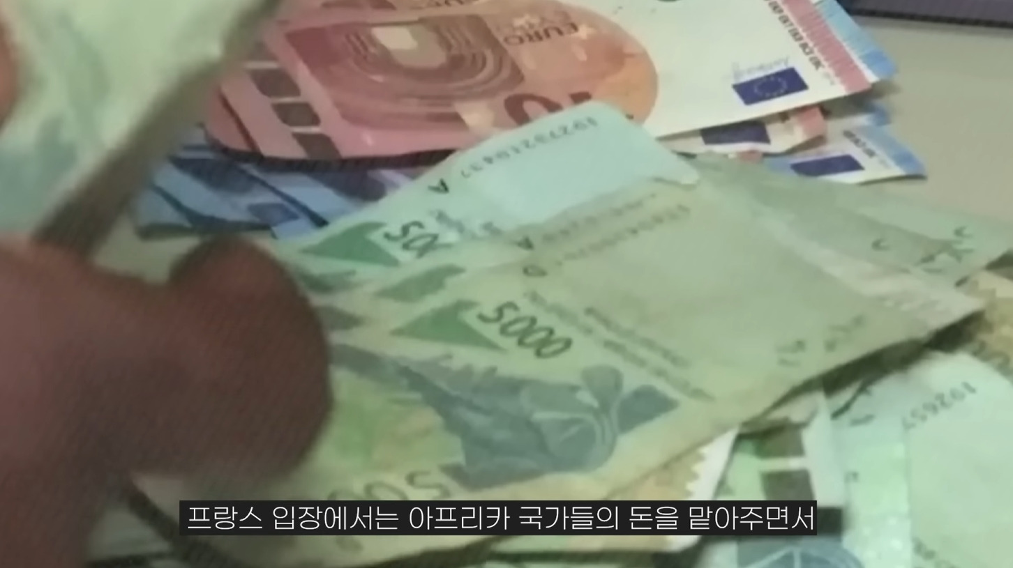 앞으로 더욱 힘들어질 프랑스 | 인스티즈