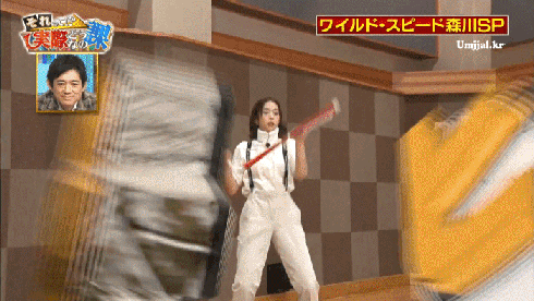 일본 여자배우의 도장깨기 .gif | 인스티즈