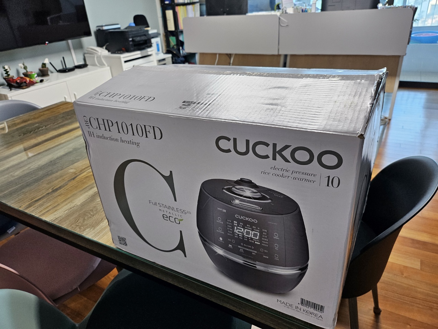 부산시 그룹홈 4곳 필요 물품 기부 하기 | 인스티즈