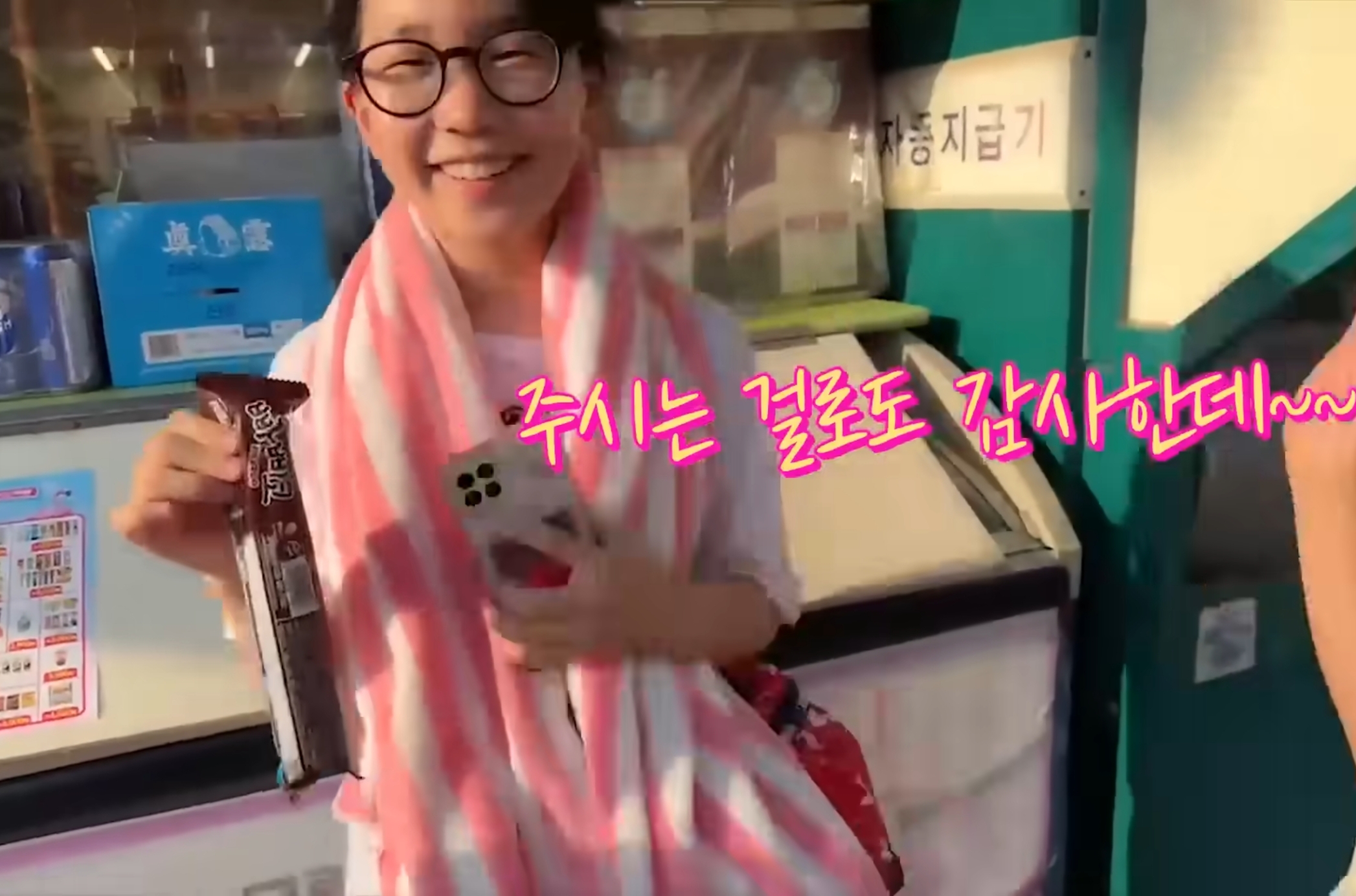 잠깐 출연했는데도 인성이 보인다는 아이들.jpg | 인스티즈