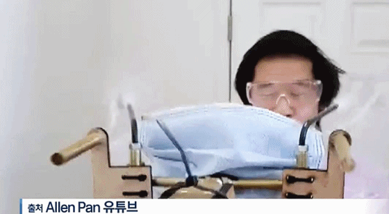 이시국 마스크 근황...gif | 인스티즈