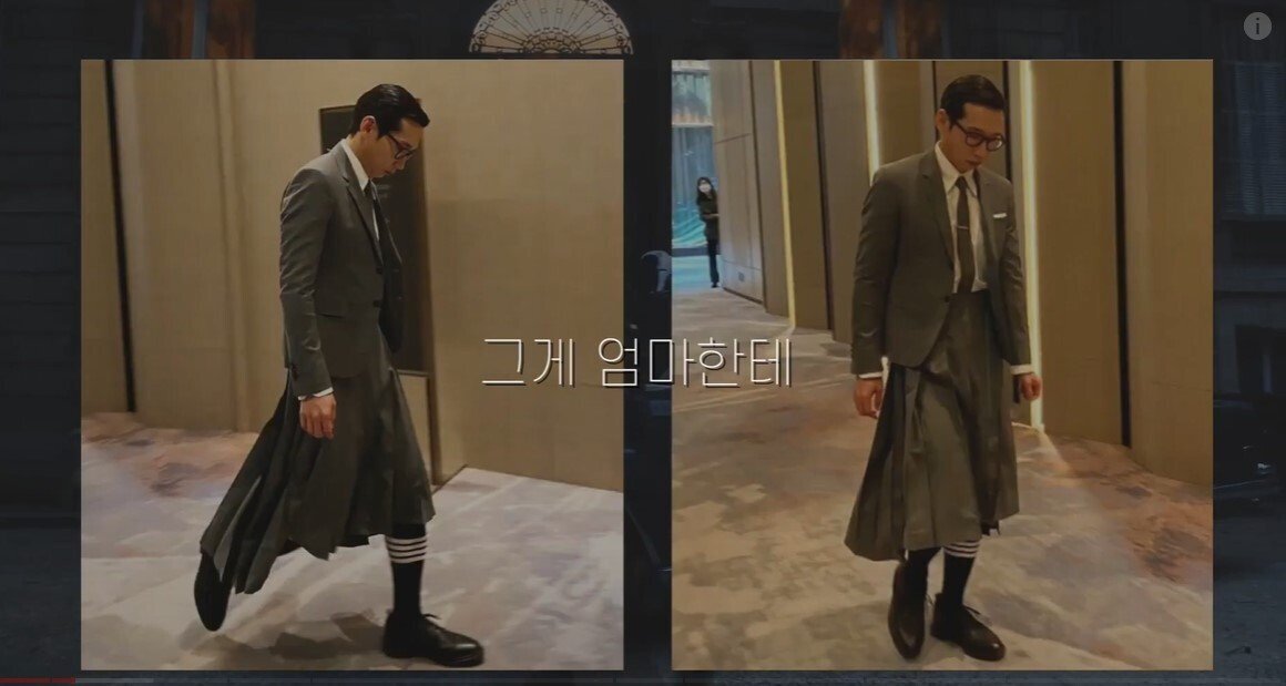 펜트하우스에서 봉태규가 톰브라운만 입는 이유 | 인스티즈