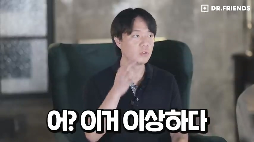 강한자도 살아남기 힘들었던 시대의 방사능 치료 | 인스티즈