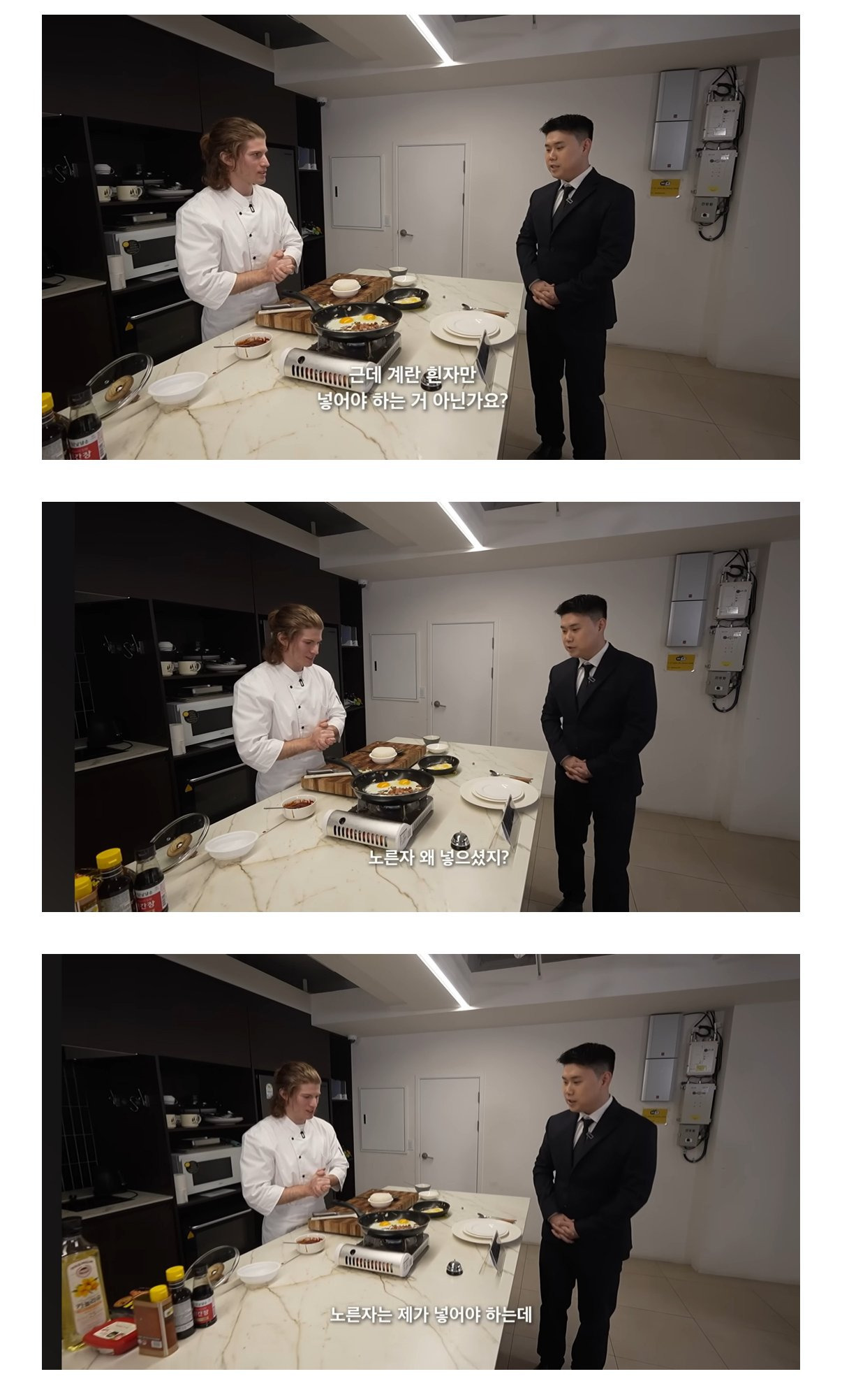 쉴틈없이 인종차별 드립날리는 맛피자.jpg | 인스티즈