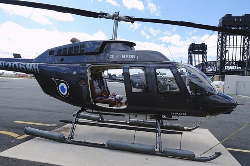 45만원 이라는 뉴욕 헬기 투어 .jpgif | 인스티즈