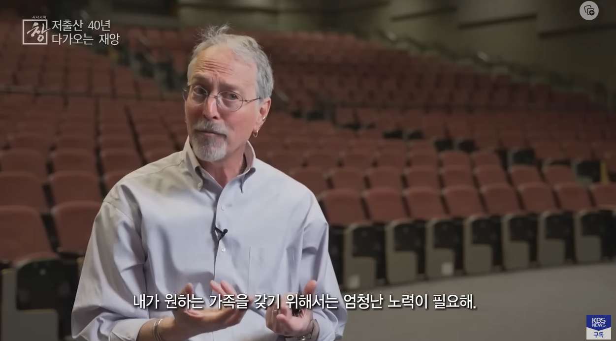 한국인 삶의 가치가 물질적 풍요인 이유에 대한 다른 분석 | 인스티즈
