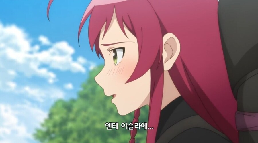현대문명에서 이세계로 돌아온 용사.jpg | 인스티즈