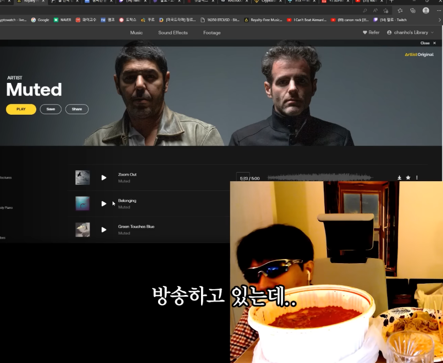 코인 하락장의 랄로 근황.jpg | 인스티즈