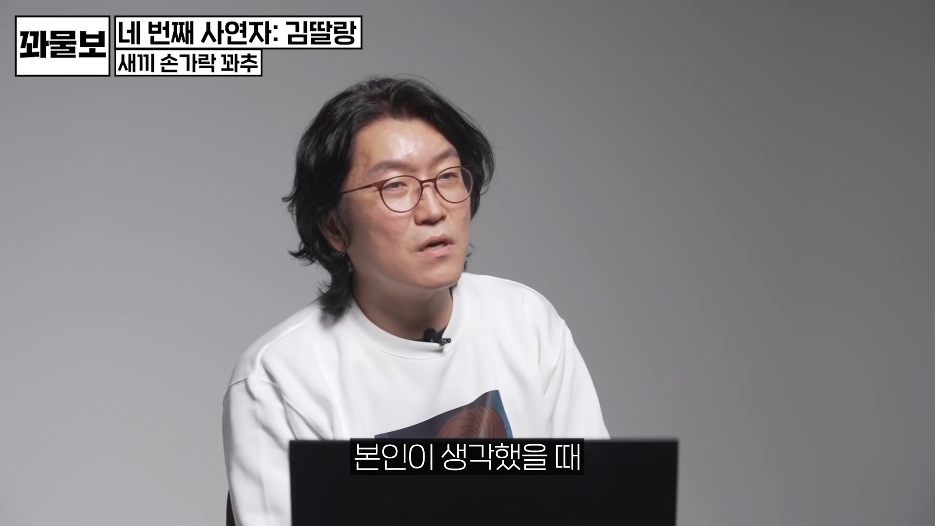 비뇨의학과 의사를 숙연하게 한 크기.jpg | 인스티즈
