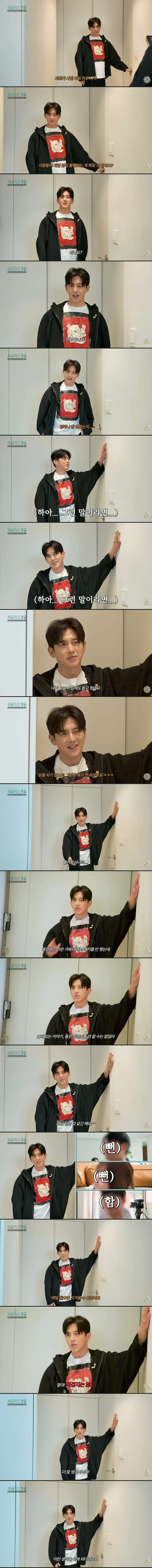 매일 잘생겼다는 말을 듣는다는 47살 배우 | 인스티즈