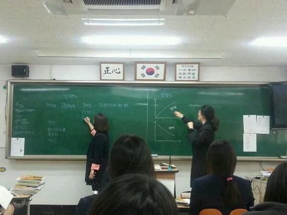 과학고의 수업방법 | 인스티즈