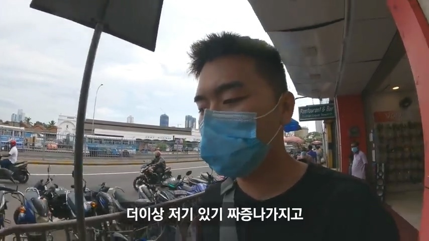 한국에서 아들이 공부중이라는 스리랑카 아저씨 | 인스티즈