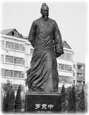 드디어 떴다 삼탈워 신규 DLC 남만-야생의 격노 | 인스티즈