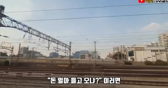 흙수저 중학생 인터뷰 | 인스티즈