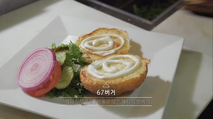 요즘 뉴욕에서 핫하다는 버거 | 인스티즈