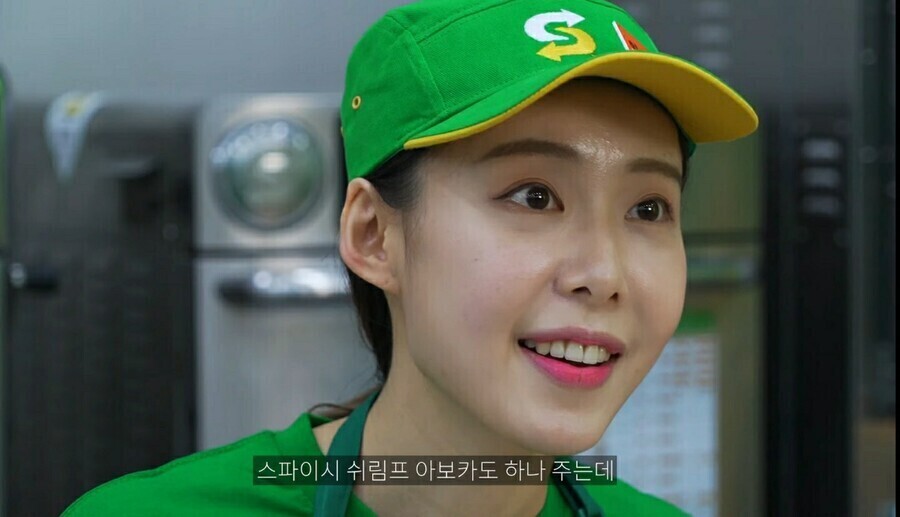 친절한 서브웨이 알바와 할아버지 | 인스티즈