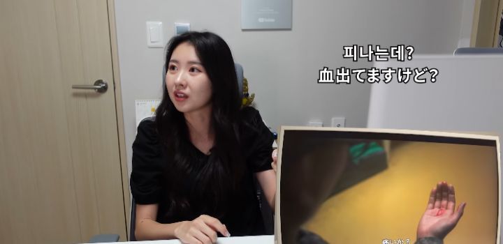 곧 군대가는 한국인 남편과 일본인 아내의 D.P 감상 후기 | 인스티즈