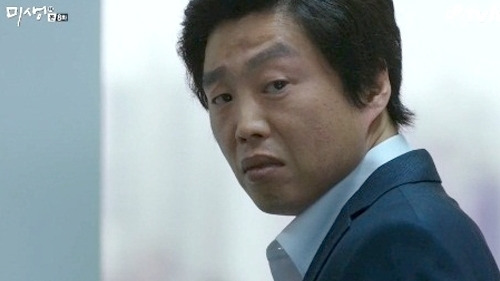 미치게 이미지