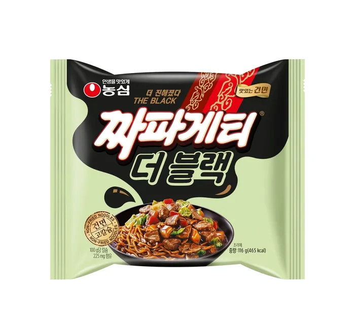 짜파게티 신메뉴 출시 예정 | 인스티즈