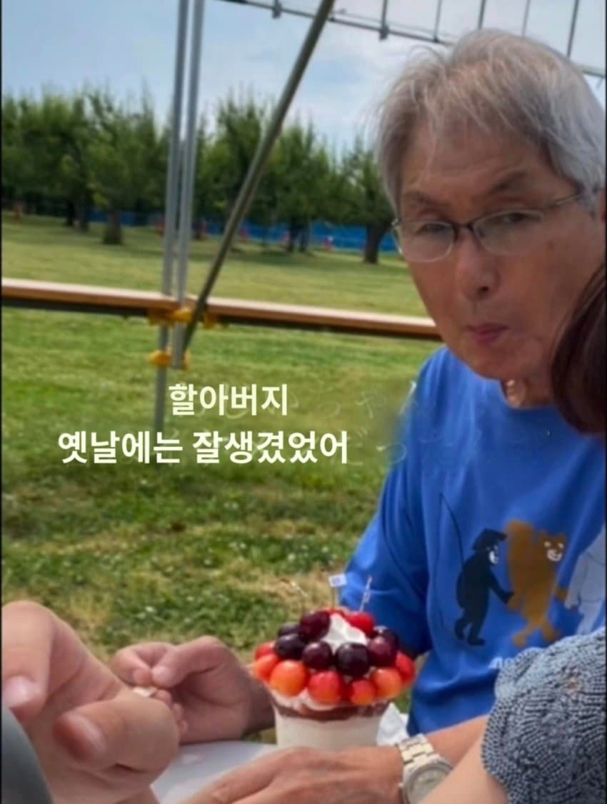 일본에서 유행중인 챌린지 | 인스티즈