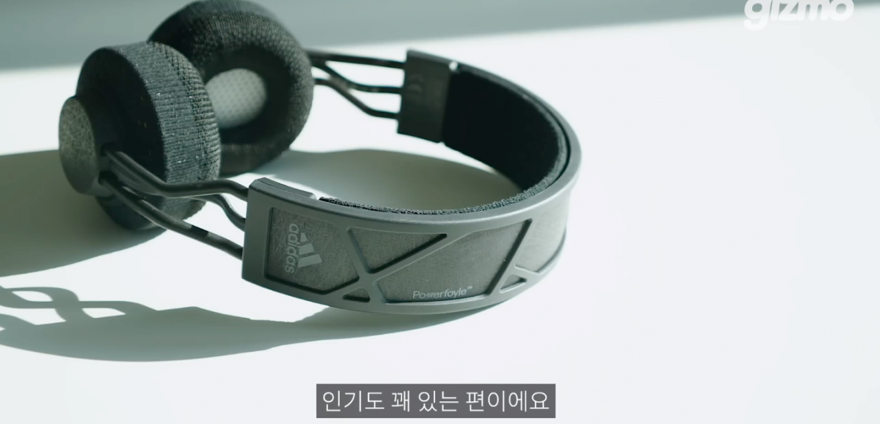 아디다스 충전이 필요 없는 헤드폰 출시 | 인스티즈