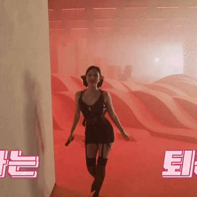 은근 섹시한 트와이스 미나 .gif | 인스티즈