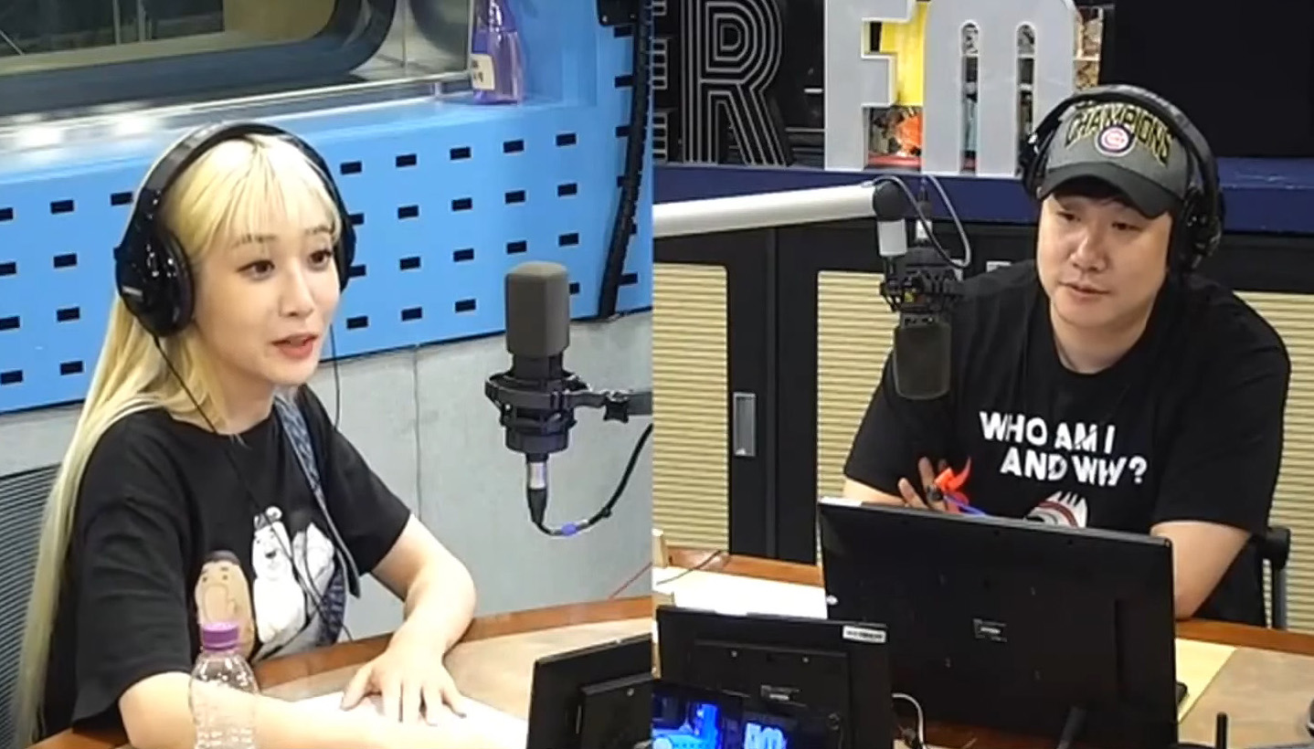 배텐 첫 생방송에서 역대급 대참사를 기록한 러블리즈 지애(부제 : 포크의 복수) | 인스티즈