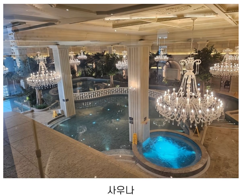 리조트같은 인천 신축아파트 부대시설 사진들 | 인스티즈