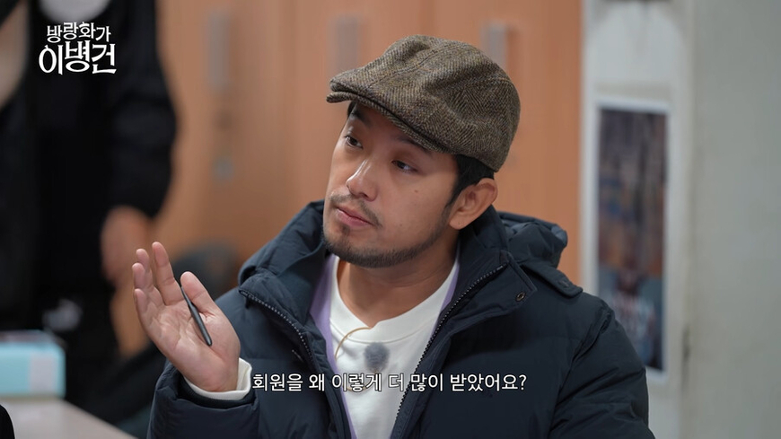 서울대 오타쿠 동아리가 회원을 많이 받은 이유 | 인스티즈