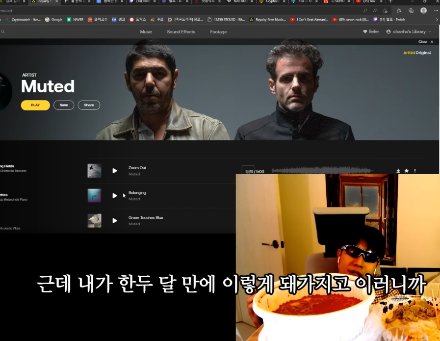 코인 하락장의 랄로 근황.jpg | 인스티즈