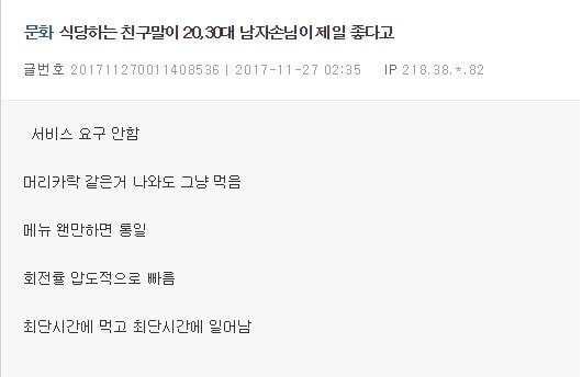 e32a9e361e8caadda5941f9a50ac82f1b1962fec