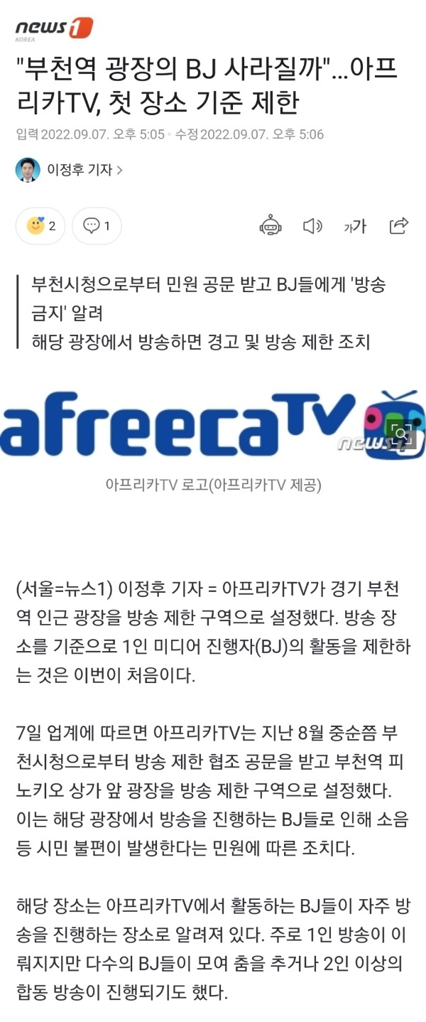 e33feaafd97fa7161f75850e4f32b0075144e6f0