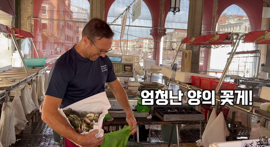 이탈리아에서 난리났다는 청게(블루크랩) 가격.jpg - 웃긴자료 ‥‥‥‥‥、 - 도탁스 (DOTAX) 이탈리아에서 난리났다는 청게(블루크랩)... 