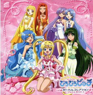 90년대생이라면 추억할 마법소녀 애니들 .gif | 인스티즈