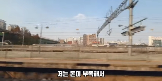 흙수저 중학생 인터뷰 | 인스티즈