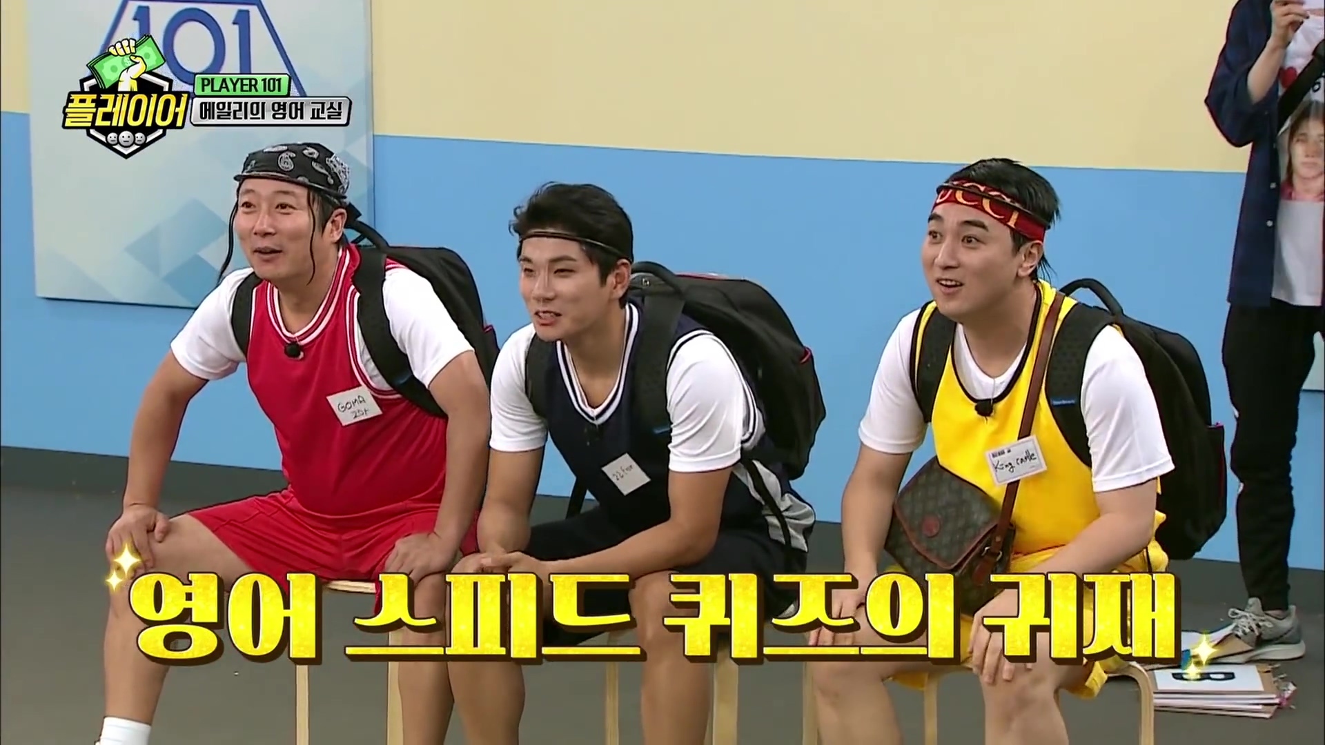 에일리와 함께하는 스피드 영어퀴즈 | 인스티즈